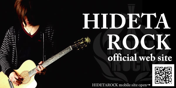 HIDETA ROCK official web